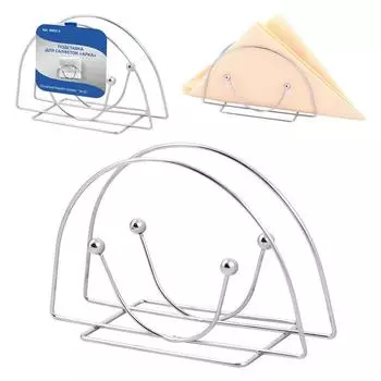 Подставка для салфеток - Арка
