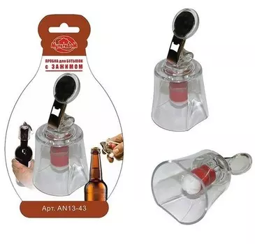 Пробка для бутылки с зажимом Мультидом