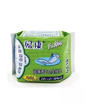 Прокладки ежедневные ТМ FuKang, 22 шт