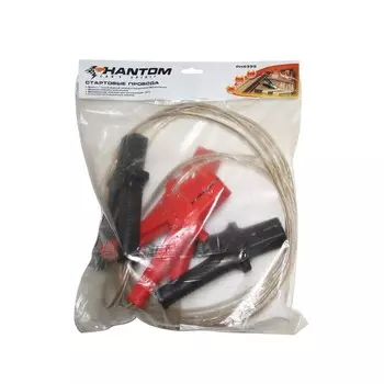 Пусковые провода 3,0м - 500А - Phantom PH5399