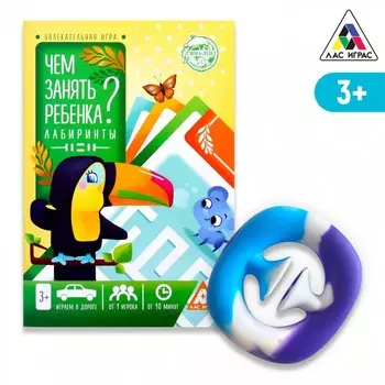 Развивающая сенсорная игрушка Snapperz, книга-игра, микс