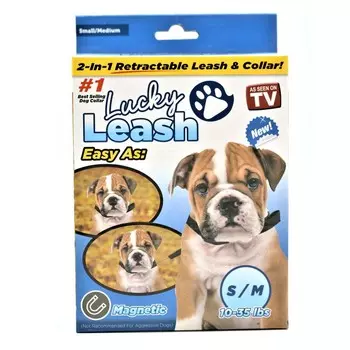 Регулируемый поводок Lucky Leash