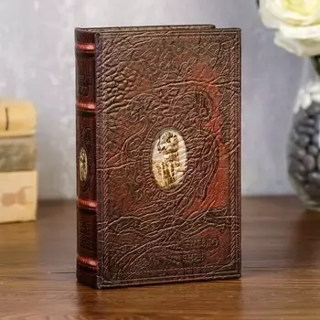 Сейф-книга дерево - Дворянское гнездо, 17х11х5 см