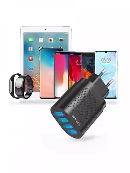 Сетевое зарядное устройство с 4-мя USB- портами 3.0, черное