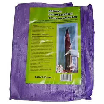 Сетка от насекомых на магнитах, Сиреневый