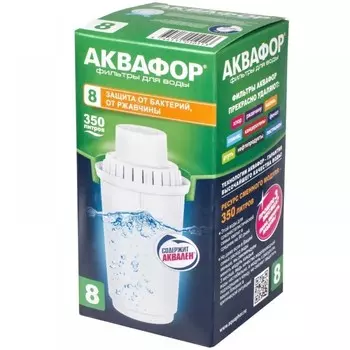 Сменная кассета Аквафор В-100-8
