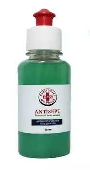 Спрей для рук антисептический Antisept Зеленый чай, мята, 60 мл