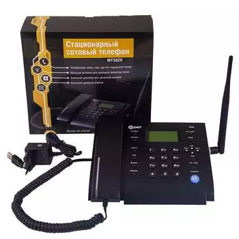 Стационарный сотовый телефон 3020, чёрный