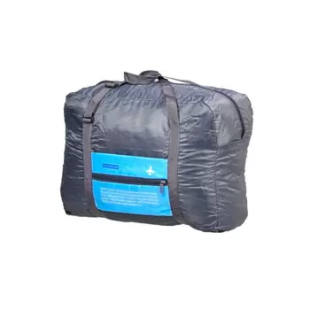 Сумка дорожная складная - Полет, голубая