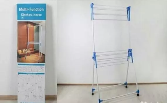 Сушилка для белья напольная Multi-Function