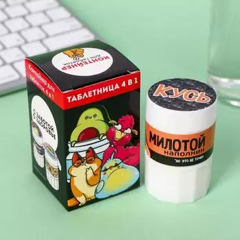 Таблетница с таблеторезкой «Милотой наполнин», 4 х 6,5 см