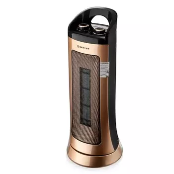 Тепловентилятор Brayer BR4801, 2000 Вт