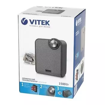 Тепловентилятор Vitek VT-1753(GY)