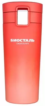 Термокружка Biostal Crosstown NMT-400Z, 0.4 л коралловый