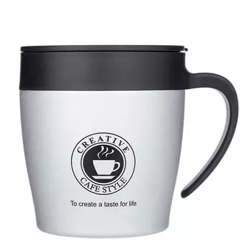 Термокружка Creative Cafe Style 330 мл, Серебро