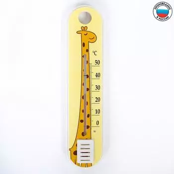 Термометр комнатный детский - Жираф