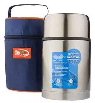 Термос для еды Biostal NRP-500, 0.5 л серебристый