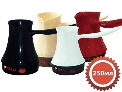 Турка электрическая KELLI KL-1444, 500Вт, объем 250мл, скрытый дисковой нагреват.элемент /12