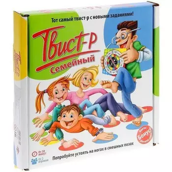 Твистер: Подвижная игра - Твист-Р Семейный