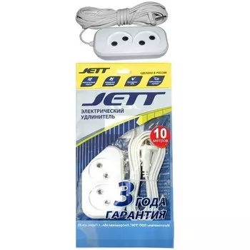 Удлинитель ДЖЕТТ РС-2 без з/м, 2р*10м (провод ШВВП ) 155-059