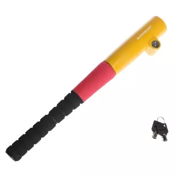 Замок противоугонный на руль автомобиля Autovirazh, AV-060030