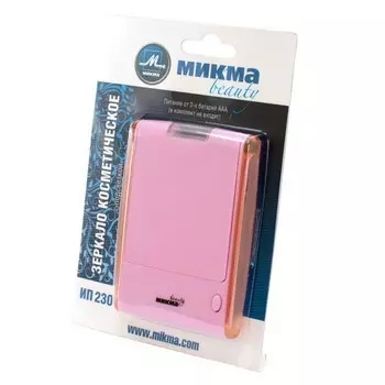 Зеркало с подсветкой - Микма, с подсветкой