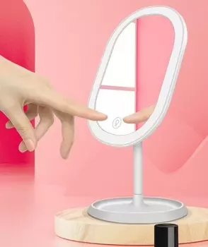 Зеркало с подсветкой (с подзарядкой от USB)