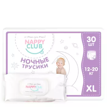 Набор ночные трусики + влажные салфетки (80 шт)