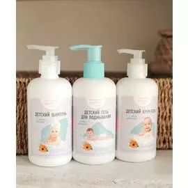 Подарочный набор Детская косметика 3 средства