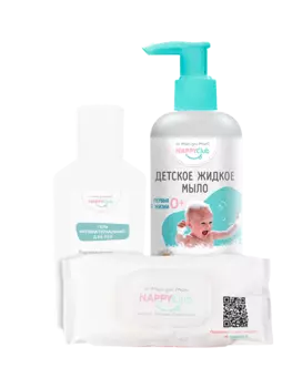 Подарочный набор Для чистоты