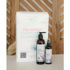 Подарочный набор Для ежедневных процедур