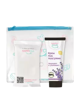 Подарочный набор Для прогулки