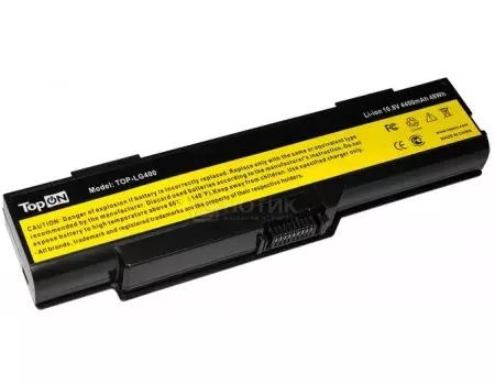 Аккумулятор TopON TOP-LG400 для LENOVO 3000 G400, 3000 G410 Series - 10.8V 4400mAh