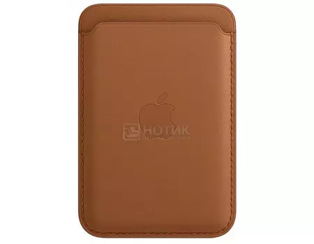 Чехол-бумажник Apple Leather Wallet with MagSafe для iPhone 12/12 mini/12 Pro/12 Pro Max MHLT3ZE/A, Кожа, Коричневый