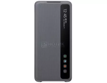 Чехол-книжка Samsung Smart Clear View Cover для смартфона Samsung Galaxy S20+ , Поликарбонат, Gray, Серый, EF-ZG985CJEGRU
