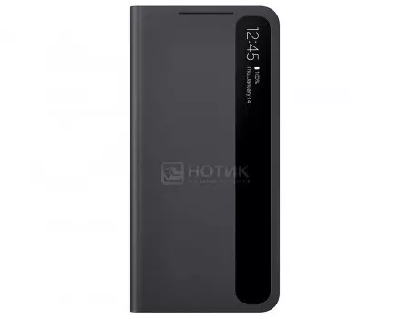 Чехол-книжка Samsung Smart Clear View Cover для смартфона Samsung Galaxy S21+ , Поликарбонат/полиуретан, Черный EF-ZG996CBEGRU