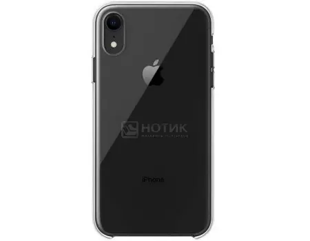 Чехол-накладка Apple Clear Case для iPhone XR, Силикон, Прозрачный, MRW62ZM/A