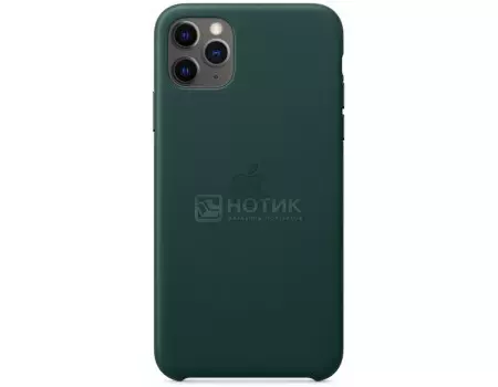 Чехол-накладка Apple Leather Case Forest Green для iPhone 11 Pro Max MX0C2ZM/A, Кожа, Темно-зеленый