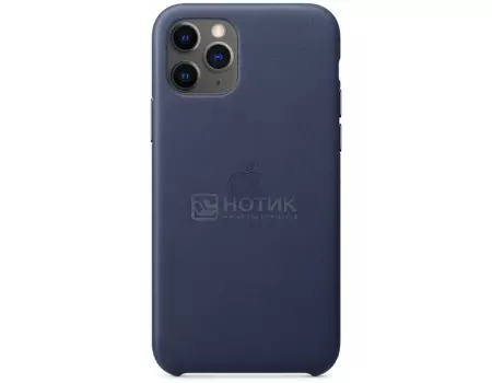 Чехол-накладка Apple Leather Case Midnight Blue для iPhone 11 Pro MWYG2ZM/A, Кожа, Темный-синий