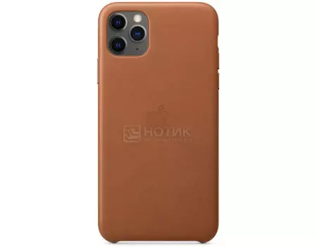 Чехол-накладка Apple Leather Case Saddle Brown для iPhone 11 Pro Max MX0D2ZM/A, Кожа, Коричневый