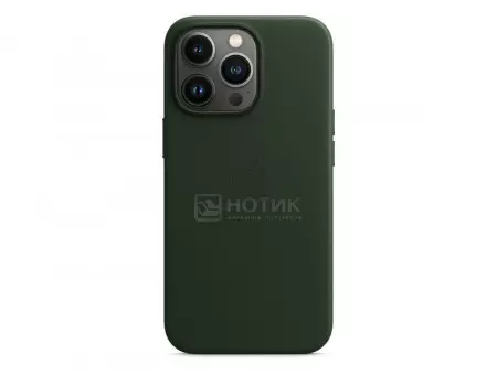 Чехол-накладка Apple Leather Case with MagSafe Sequoia Green для iPhone 13 Pro Кожа, Зелёная секвойя MM1G3ZE/A