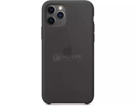 Чехол-накладка Apple Silicone Case Black для iPhone 11 Pro MWYN2ZM/A, Силикон, Черный