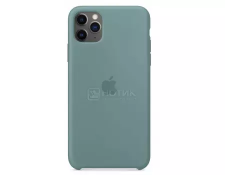 Чехол-накладка Apple Silicone Case Cactus для iPhone 11 Pro Max MY1G2ZM/A, Силикон, Зеленый