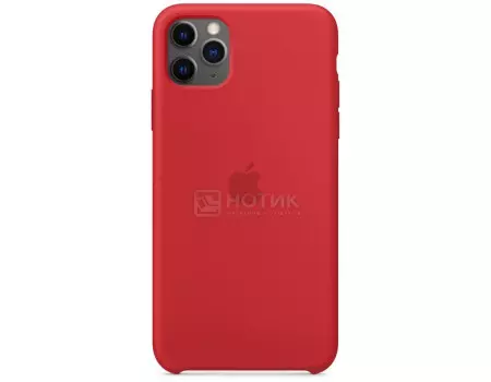 Чехол-накладка Apple Silicone Case Red для iPhone 11 Pro Max MWYV2ZM/A, Силикон, Красный