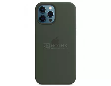 Чехол-накладка Apple Silicone Case with MagSafe Cypress Green для iPhone 12 Pro Max MHLC3ZE/A, Силикон, Зеленый