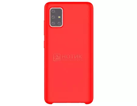 Чехол-накладка Araree Typoskin для смартфона Samsung Galaxy A51, Силикон, Red, Красный, GP-FPA515KDBRR