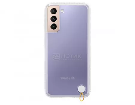 Чехол-накладка Samsung Clear Protective Cover для смартфона Samsung Galaxy S21+ , Поликарбонат, Прозрачный/Белая рамка EF-GG996CWEGRU
