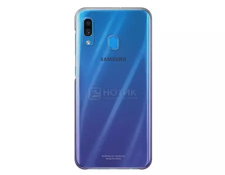Чехол-накладка Samsung Gradation Cover для смартфона Samsung Galaxy A30 , Поликарбонат, Violet, Фиолетовый, EF-AA305CVEGRU