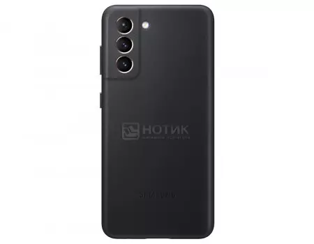 Чехол-накладка Samsung Leather Cover для смартфона Samsung Galaxy S21+ , Кожа, Черный EF-VG996LBEGRU