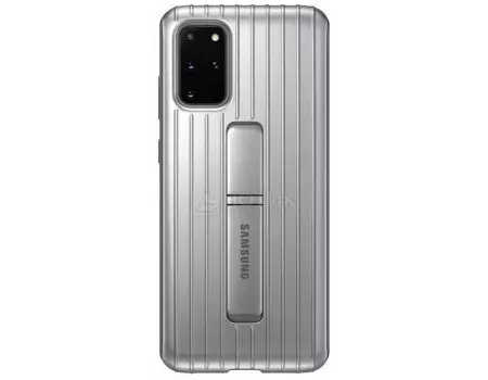Чехол-накладка Samsung Protective Standing Cover для смартфона Samsung Galaxy S20+ , Поликарбонат, Silver, Серебристый, EF-RG985CSEGRU